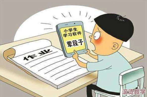 黄色超污视频引发社会热议，专家呼吁加强网络监管与青少年保护措施，保障健康上网环境
