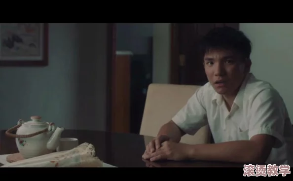 热带雨大尺度被删片段引发观众热议，导演回应争议称“艺术表达需自由”并分享创作背后的故事