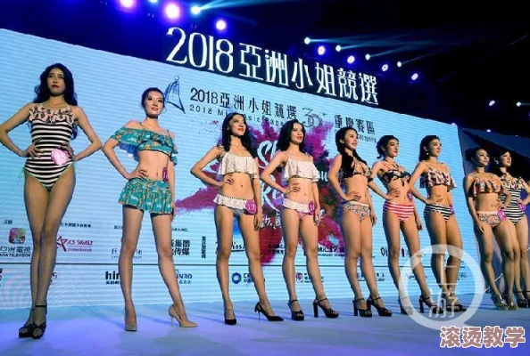亚洲xx视频：最新动态引发热议，网友纷纷讨论其对文化交流的影响与未来发展趋势