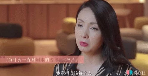 亚洲xx视频：最新动态引发热议，网友纷纷讨论其对文化交流的影响与未来发展趋势