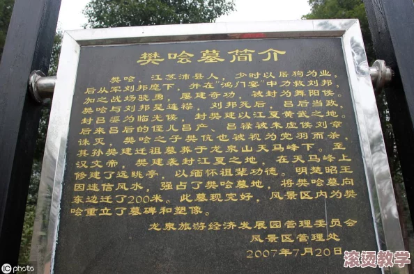 绝地求生刺激战场：掌握技巧，安全游泳过河生存攻略