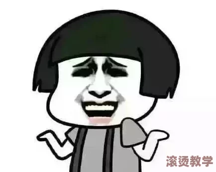 公园拐大叔回酒店，意外邂逅引发的温馨故事与人性光辉，让我们重新思考人与人之间的关系与善良