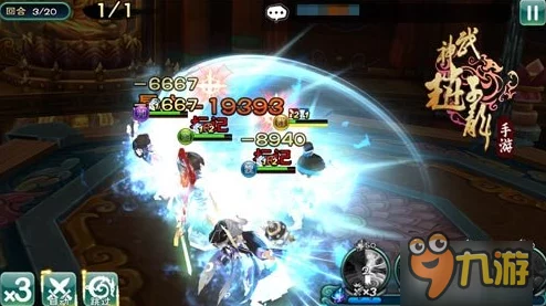 武神赵子龙手游深度攻略：九莲幻境副本全解析与通关技巧