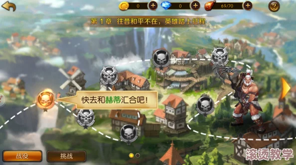 众神之役：史诗般的战斗与角色发展，揭示了神话世界中的权力斗争与英雄传奇