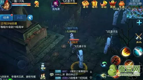 倩女幽魂手游深度解析：兰若寺与黑风洞神秘背景故事介绍