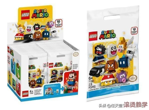 乐高无限时装大全：全面解锁所有时装皮肤获取途径与一览指南