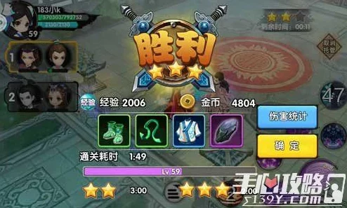 花千骨手游深度解析：皇宫大殿副本高效通关攻略与技巧详解