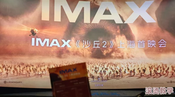 99久久无色码中文字幕：最新影视作品引发热议，观众对内容质量和多样性的期待不断攀升
