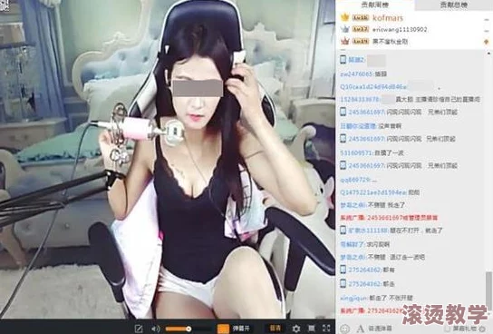 黄色美女网址：最新热门视频平台上线，吸引众多用户关注与讨论，内容丰富多样引发热议！