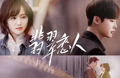 韩国三级真性假爱完整版：引发观众热议的剧情背后，演员们的真实情感与角色塑造的深度分析