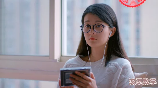 色噜噜狠狠狠狠色综合久：近期网络热议的影视作品引发观众对情感表达与社会价值的深思，成为热门话题