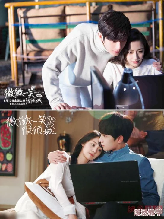 色噜噜狠狠狠狠色综合久：近期网络热议的影视作品引发观众对情感表达与社会价值的深思，成为热门话题