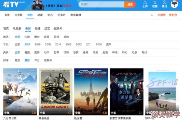美国一级特级毛片片aa视频：最新调查显示该类影片对青少年心理健康的影响引发广泛关注与讨论