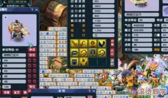 “八重神子拿黄瓜奖励，玩家热议其独特魅力与游戏趣味性引发新一轮讨论”