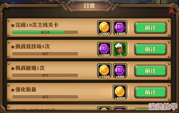 兽人计划开测首抽技巧全解析：掌握方法，提升珍稀角色获取率攻略