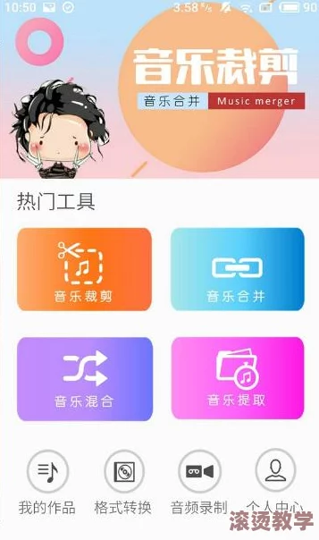 在线免费观看污污视频：最新热门平台推荐与用户体验分享，畅享无广告观看乐趣！
