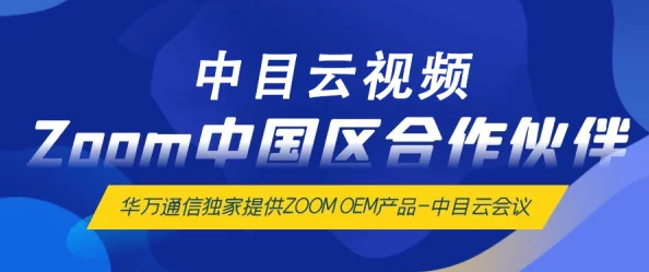 在线免费观看污污视频：最新热门平台推荐与用户体验分享，畅享无广告观看乐趣！