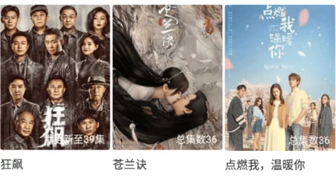 国产一区二区三区在线免费观看：最新影视剧集上线，观众热议剧情发展与演员表现，引发社交媒体广泛讨论