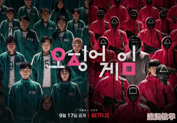 欧美日韩有码：全球影视产业新趋势，如何影响未来的内容创作与消费模式？