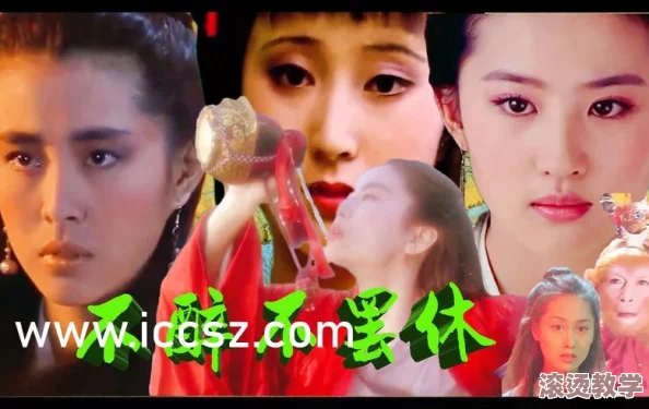 96533电视影片在线观看：畅享高清影视，掌握最新影视动态与在线播放技巧，提升观影体验的绝佳指南