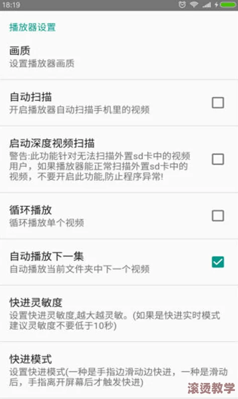 96533电视影片在线观看：畅享高清影视，掌握最新影视动态与在线播放技巧，提升观影体验的绝佳指南