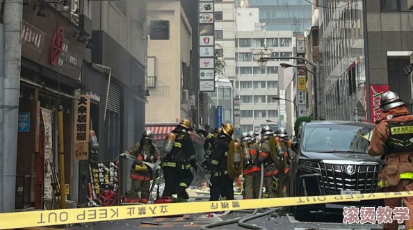 日本一二三区高清：震惊！东京街头突发神秘事件，数百人目击异象引发热议！