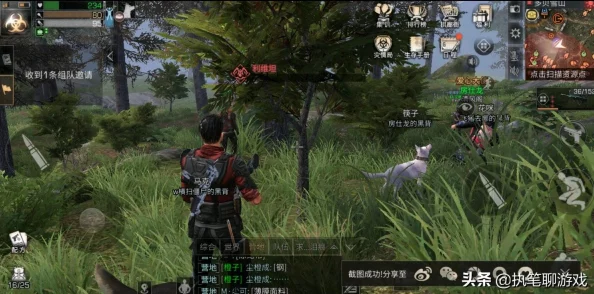 《明日之后》游戏中三种高效途径助你快速获取科技点攻略