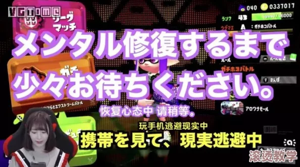色偷偷免费视频：最新影视作品引发热议，观众对内容质量和创作风格的讨论持续升温！