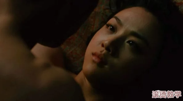 色戒无删减完整版版hd：热议背后的文化冲击与观众反响，揭示影片对社会的深远影响与讨论