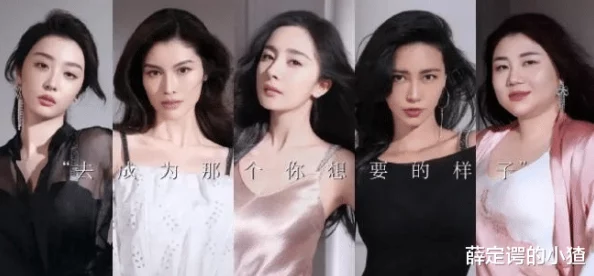 又色又爽又黄的三级视频在线观看：震惊！这部影片竟然引发了全网热议，网友们纷纷表示无法自拔！