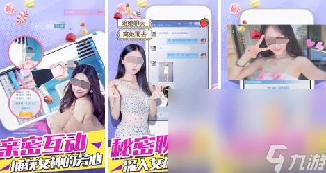 五月激情啪啪网：最新热门活动引发网友热议，参与者分享真实体验与感受，现场气氛火爆不容错过！