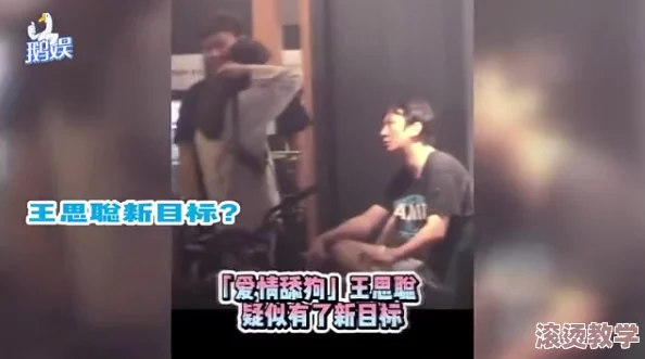 五月激情啪啪网：最新热门活动引发网友热议，参与者分享真实体验与感受，现场气氛火爆不容错过！
