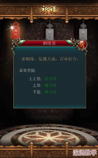 《皇图》4月13日10时ios与安卓双平台新服盛大开启，多重活动火爆来袭