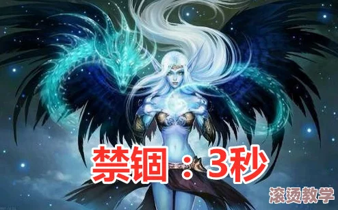 《魔法英雄传》首抽角色分析：娜迦实用性深度介绍与评测”