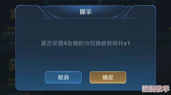 小黄文免费看，震惊！竟然有网友曝光了隐藏的免费获取渠道，快来看看你也能轻松享受！