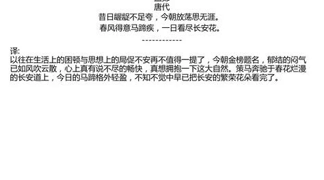 欲妇放荡很浪h：近日某地发生一起引发广泛关注的事件，涉及社会风气与道德观念的激烈讨论，引起网友热议
