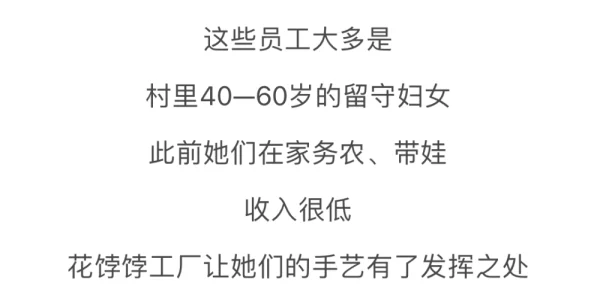 欲妇放荡很浪h：近日某地发生一起引发广泛关注的事件，涉及社会风气与道德观念的激烈讨论，引起网友热议