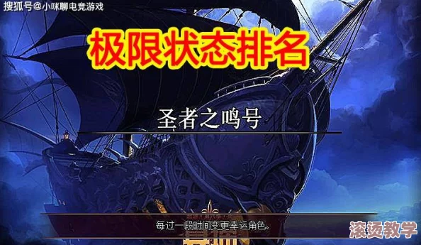 八重神子被焊出白，玩家们纷纷讨论其新形象与技能改动引发的热烈反响和期待