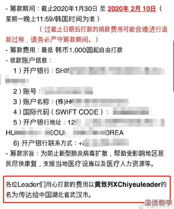 操大逼网站：最新动态引发网友热议，背后隐藏的真相让人震惊！