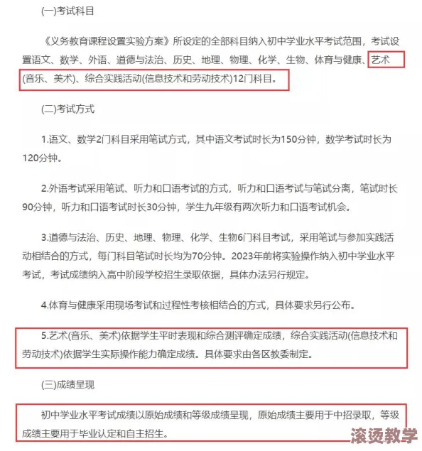 17c换什么域名了？最新消息曝光，网友热议未来发展方向