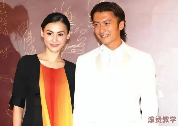 张怕芝性wwwhd：探讨其在现代社会中的影响与意义，分析相关文化现象及其对人际关系的影响