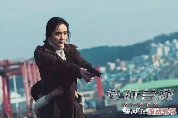 日韩午夜高清福利片在线观看：最新热门剧集上线，观众热议剧情反转与角色发展，引发社交媒体热潮！
