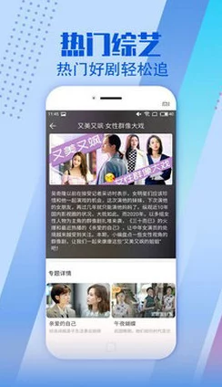 成品游戏网站入口ios：畅享海量优质游戏资源，轻松一键下载与安装指南详解