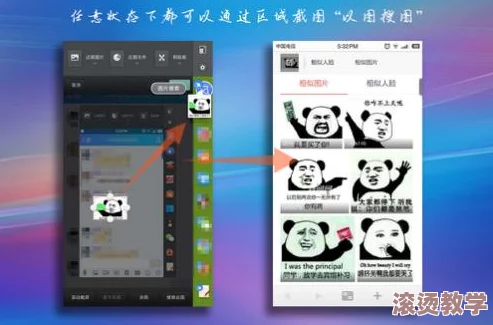 成品游戏网站入口ios：畅享海量优质游戏资源，轻松一键下载与安装指南详解