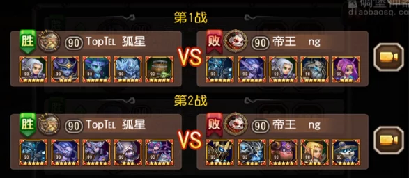 刀塔传奇竞技场顶尖阵容揭秘：雷卡队强势搭配推荐攻略