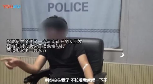 大尺度捏胸吃奶戏引发热议，网友纷纷讨论其对社会风气的影响与文化反思，相关话题持续升温！