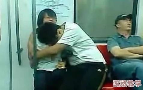 大尺度捏胸吃奶戏引发热议，网友纷纷讨论其对社会风气的影响与文化反思，相关话题持续升温！