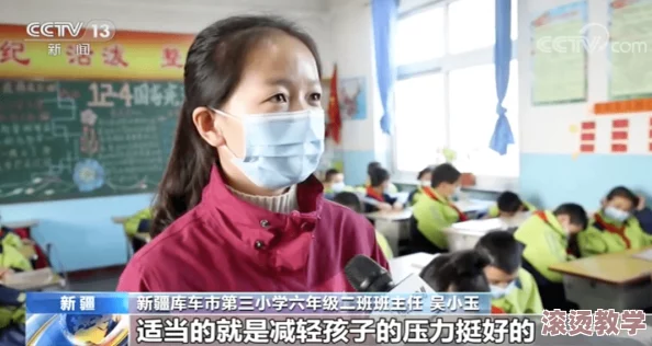 被弄出白浆喷水了视频引发热议，网友纷纷讨论其背后的社会现象与文化影响，话题持续升温