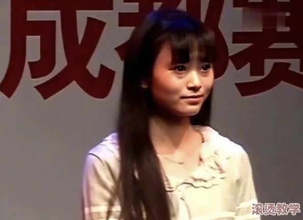 杨幂三级视频引发热议，网友热衷讨论其背后的故事与影响，娱乐圈再掀波澜！