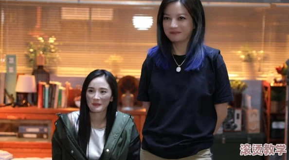 杨幂三级视频引发热议，网友热衷讨论其背后的故事与影响，娱乐圈再掀波澜！